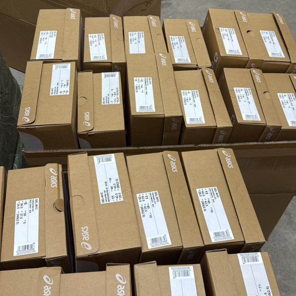 Sneaker Supplier
